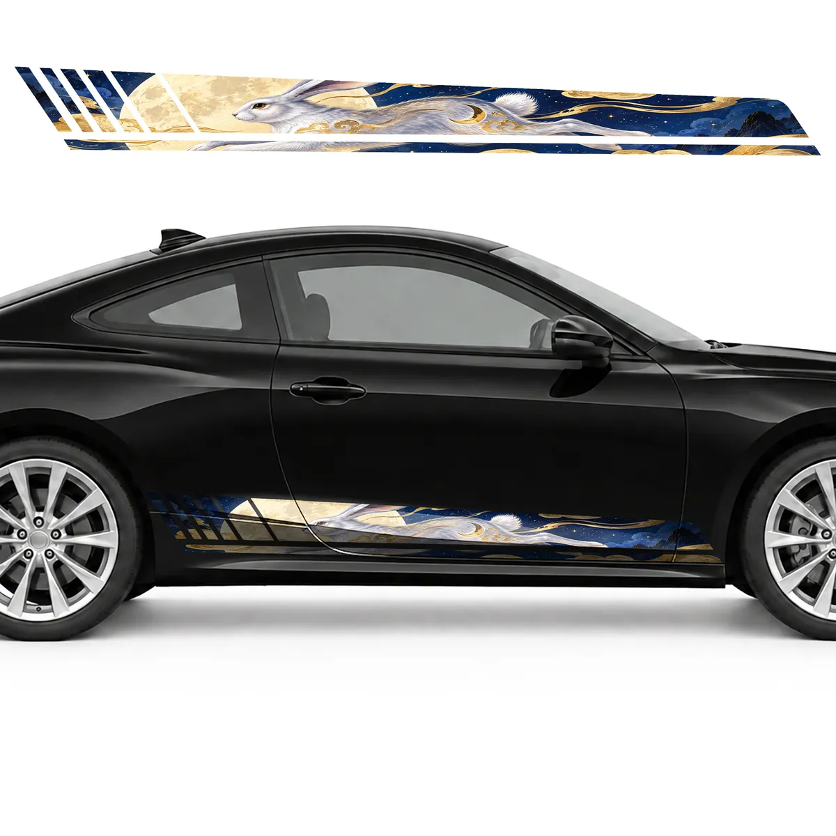 Silver Moon Rabbit in Golden Clouds GT racing side door, view 4 of 4